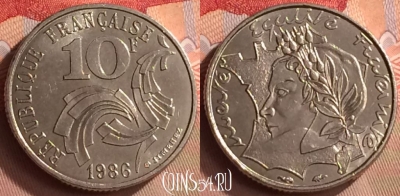 Франция 10 франков 1986 года, KM# 959, 421-046