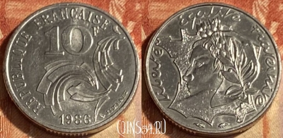 Франция 10 франков 1986 года, KM# 959, 463q-132 ♛