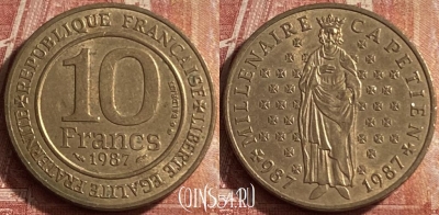 Франция 10 франков 1987 года, KM# 961d, 072p-015 ♛