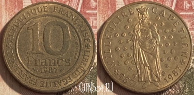 Франция 10 франков 1987 года, KM# 961d, 087s-008 ♛