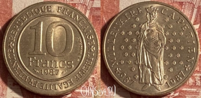 Франция 10 франков 1987 года, KM# 961d, 227p-137 ♛