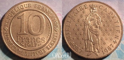 Франция 10 франков 1987 года, KM# 961d, a068-127