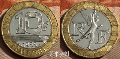 Франция 10 франков 1988 года, KM# 964, 369s-127 ♛
