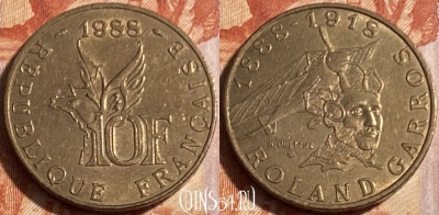 Франция 10 франков 1988 года, KM# 965, 060s-094