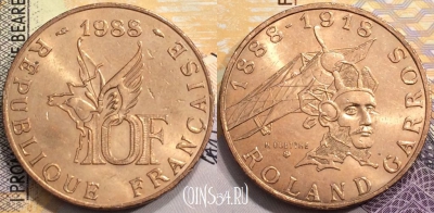 Франция 10 франков 1988 года, KM# 965, 136-063