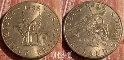Франция 10 франков 1988 года, KM# 965, 136q-081 ♛