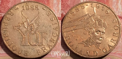 Франция 10 франков 1988 года, KM# 965, 209-086