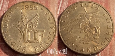 Франция 10 франков 1988 года, KM# 965, 235q-082 ♛