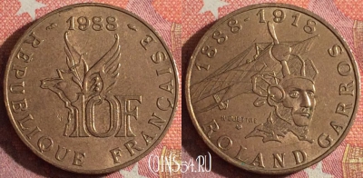 Франция 10 франков 1988 года, KM# 965, 350-059