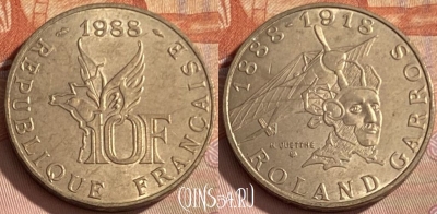 Франция 10 франков 1988 года, KM# 965, 362p-102 ♛