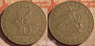 Франция 10 франков 1988 года, KM# 965, 363p-032 ♛