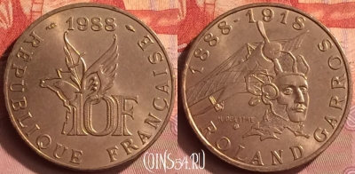 Франция 10 франков 1988 года, KM# 965, 396o-096 ♛