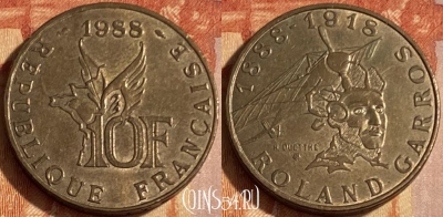 Франция 10 франков 1988 года, KM# 965, 463q-101 ♛
