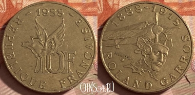 Франция 10 франков 1988 года, KM# 965, 490р-016 ♛