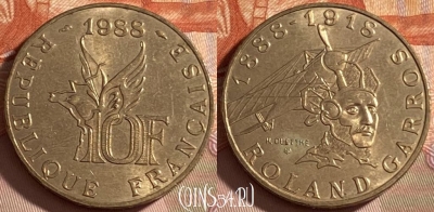 Франция 10 франков 1988 года, KM# 965, 490р-018 ♛