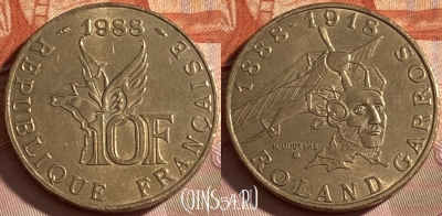 Франция 10 франков 1988 года, KM# 965, 490р-048 ♛