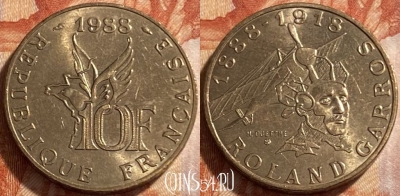 Франция 10 франков 1988 года, KM# 965, 493р-033 ♛
