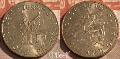 Франция 10 франков 1988 года, KM# 965, 497р-024 ♛