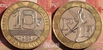 Франция 10 франков 1989 года, KM# 964, 216-056