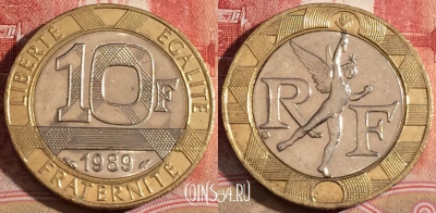 Франция 10 франков 1989 года, KM# 964, 221-117