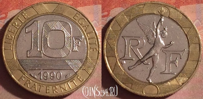 Франция 10 франков 1990 года, KM# 964, 054i-157
