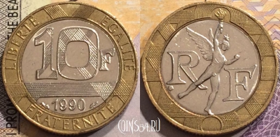 Франция 10 франков 1990 года, KM# 964, 151-040
