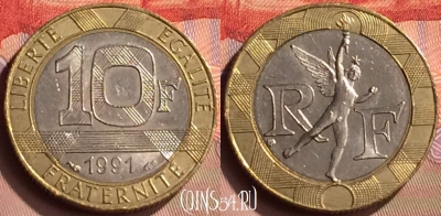 Франция 10 франков 1991 года, KM# 964, 416-074