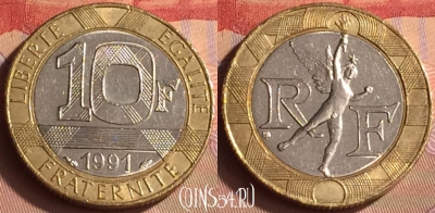Франция 10 франков 1991 года, KM# 964, 431-048