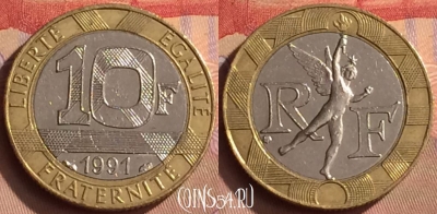 Франция 10 франков 1991 года, KM# 964, 450-056