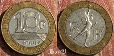 Франция 10 франков 2000 года, KM# 964, 128s-064 ♛