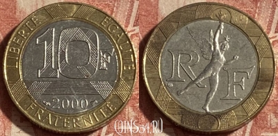 Франция 10 франков 2000 года, KM# 964, 265p-037 ♛