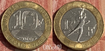 Франция 10 франков 2000 года, KM# 964, 423p-113 ♛