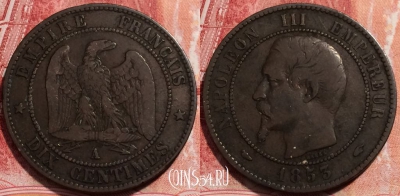 Франция 10 сантимов 1853 A, KM# 771, 225-084 ♛