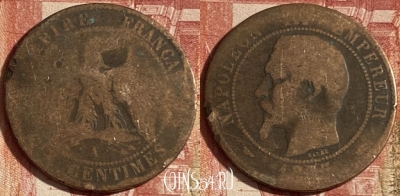 Франция 10 сантимов 1853 года A, KM# 771, 244p-116