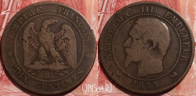Франция 10 сантимов 1853 года B, KM# 771, 225-083