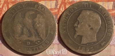 Франция 10 сантимов 1853 D, KM# 771, 321p-025 ♛