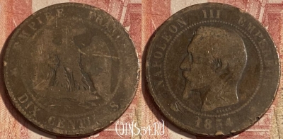 Франция 10 сантимов 1854 года, KM# 771, 267p-025 ♛