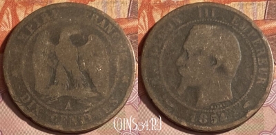 Франция 10 сантимов 1854 года A, KM# 771, 321p-002