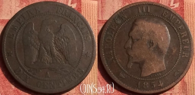 Франция 10 сантимов 1854 года A, KM# 771, 386o-102 ♛