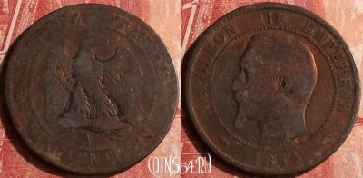Франция 10 сантимов 1854 года A, KM# 771, 399-064