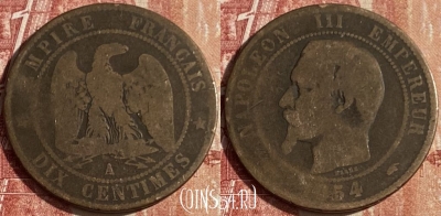 Франция 10 сантимов 1854 A, KM# 771, 444p-018 ♛