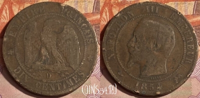 Франция 10 сантимов 1854 D, KM# 771, 320p-066 ♛