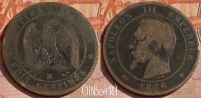 Франция 10 сантимов 1854 MA, KM# 771, 364p-048 ♛