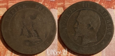 Франция 10 сантимов 1856 W, KM# 771, 491р-039 ♛