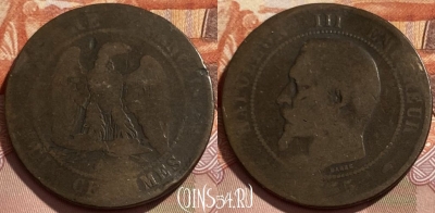 Франция 10 сантимов 1855 г., KM# 771, 494р-128