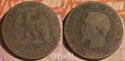 Франция 10 сантимов 1855 A, KM# 771, 329p-056 ♛
