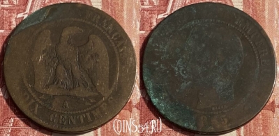 Франция 10 сантимов 1855 A, KM# 771, 402p-066 ♛