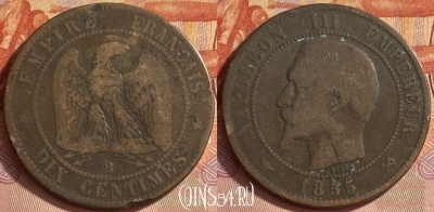 Франция 10 сантимов 1855 года B, KM# 771, 411o-131 ♛