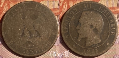 Франция 10 сантимов 1855 BB, KM# 771, 329p-089 ♛