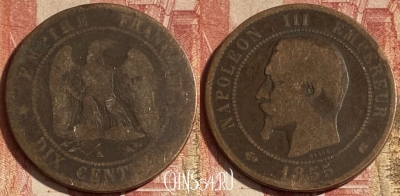 Франция 10 сантимов 1855 K, KM# 771, 260p-076 ♛